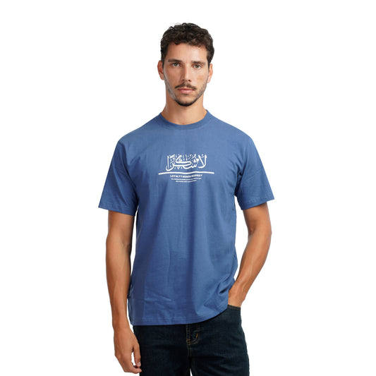 Men’s Graphic T-Shirt – Casual Printed Crew Neck Tee