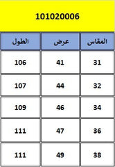 Men’s Wide Leg Mid-Rise Denim Jeans – Casual Streetwear Style